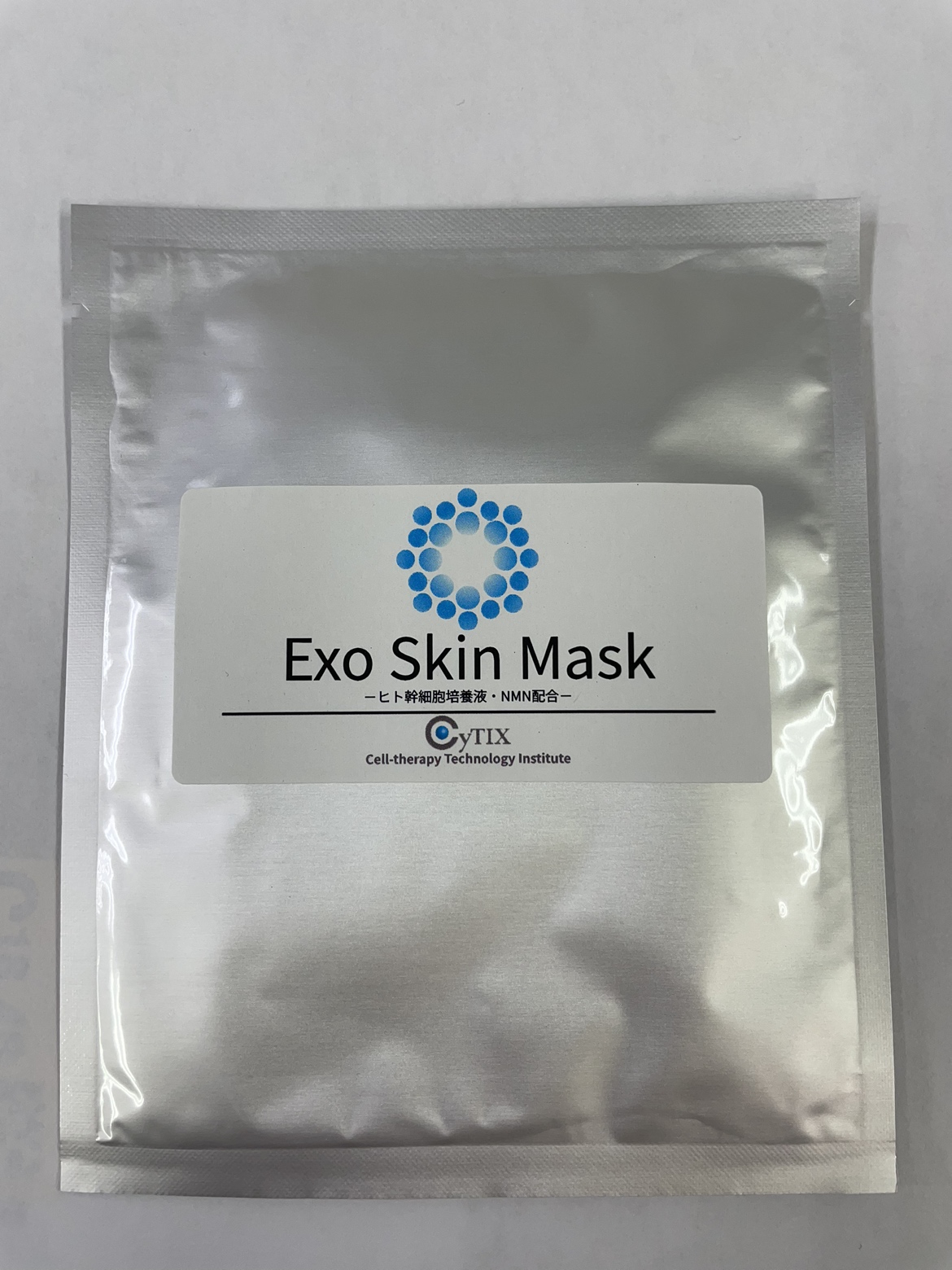 Exo Skin Mask パウチ